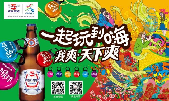 玉林智能机械展