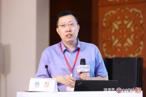 站在互联网医院风口 圆心医疗创新构建全病程管理平台