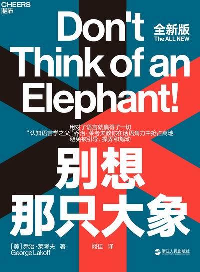 在“育儿专家”满天飞的时代，你如何做到不被带偏