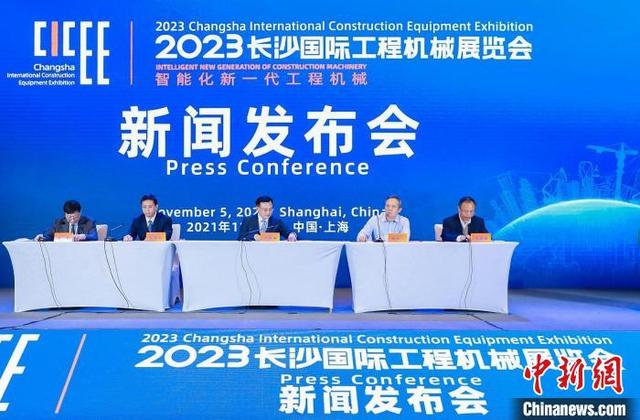 2016国际有哪些工程机械展