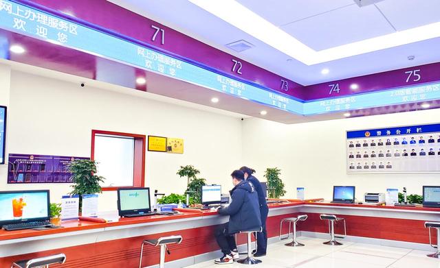 好消息 从今以后 在义乌办理身份信息变更后的所有事项只需跑一次