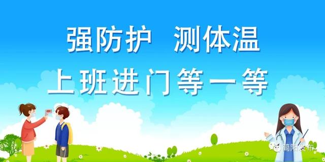 助力乡村振兴！驻村工作队把技术送到群众身边