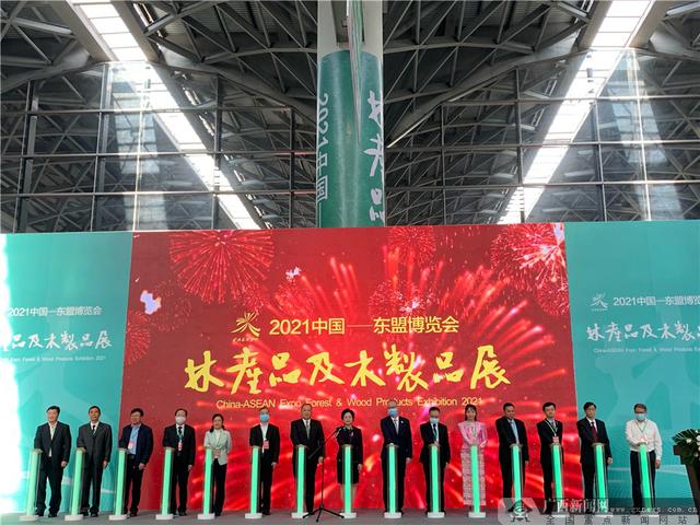 南宁木材机械展
