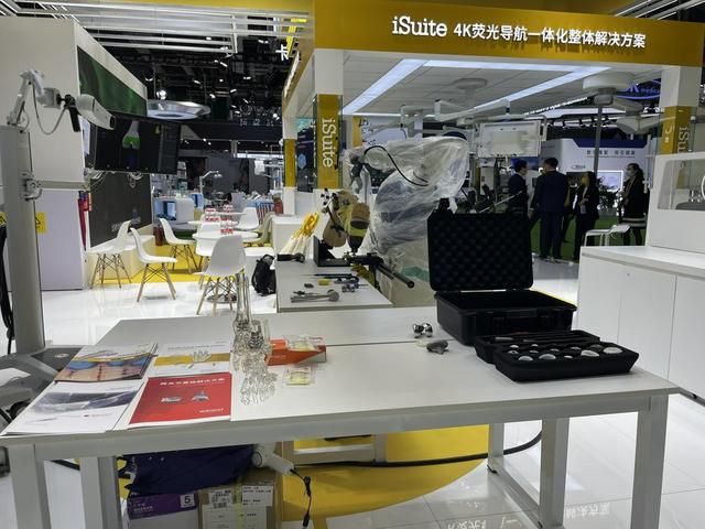 国外医药机械展