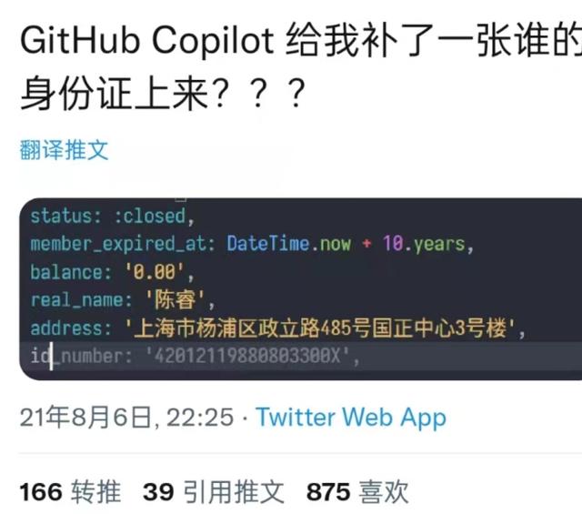 程序员用AI来写AI代码，“卷死”其他程序员？
