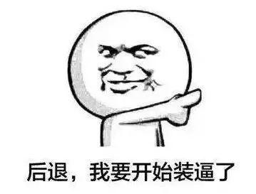 一个折纸“花”，竟能成为美军方的黑科技研发项目