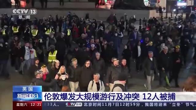 早新闻丨速冻！强冷空气抵达广西，降温最大幅度达14℃以上