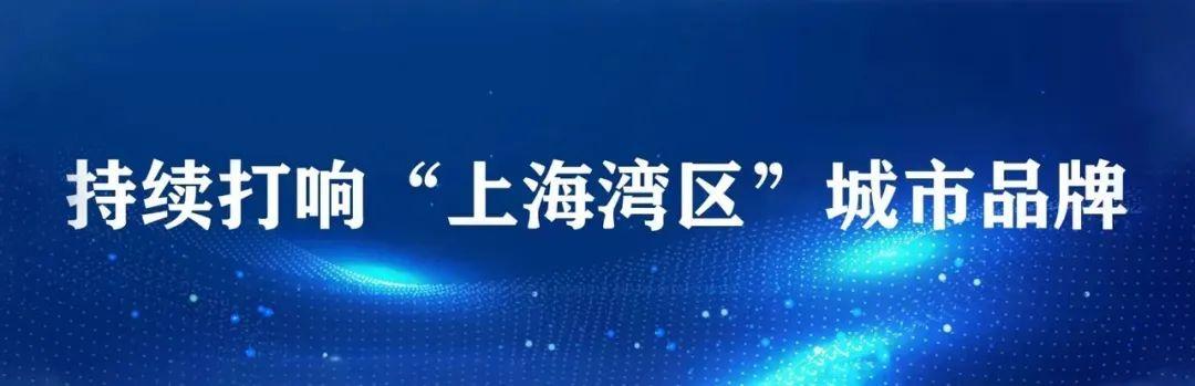 星火成炬，致敬每一道“平凡微光”丨奋斗者•正青春