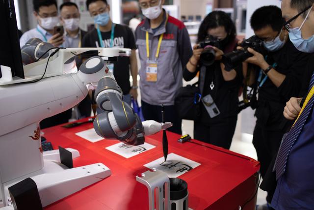 深圳机械展参展名录excel