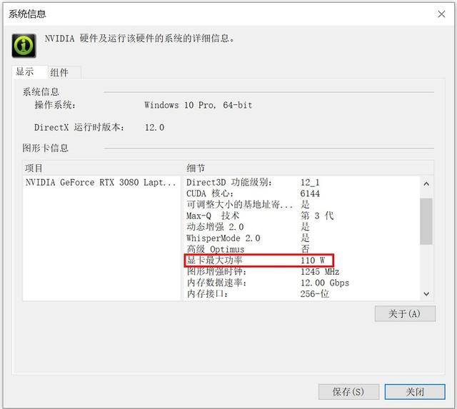 体验华硕灵耀X双屏Pro旗舰本 视觉+操控体验双重进化