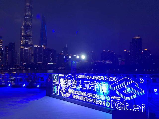 一千个创业者，一千个元宇宙｜深氪lite