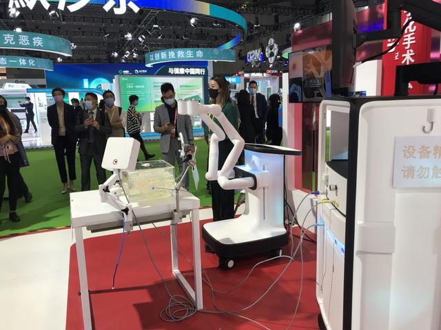 2018第四届机械展