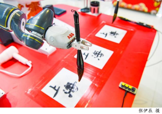 进博图集│科技感满格！来进博会，感受前沿尖端技术改变生活