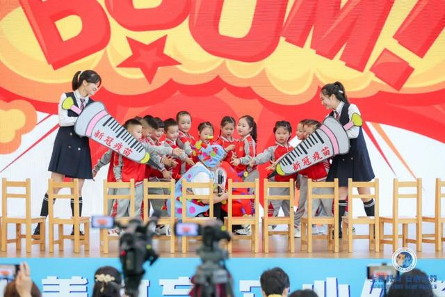 教育民生工程成果展