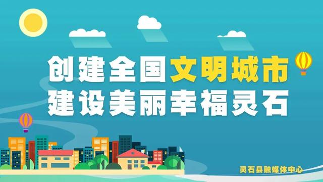 @山西人，4月1日起，驾驶证记分规则将迎来重要调整