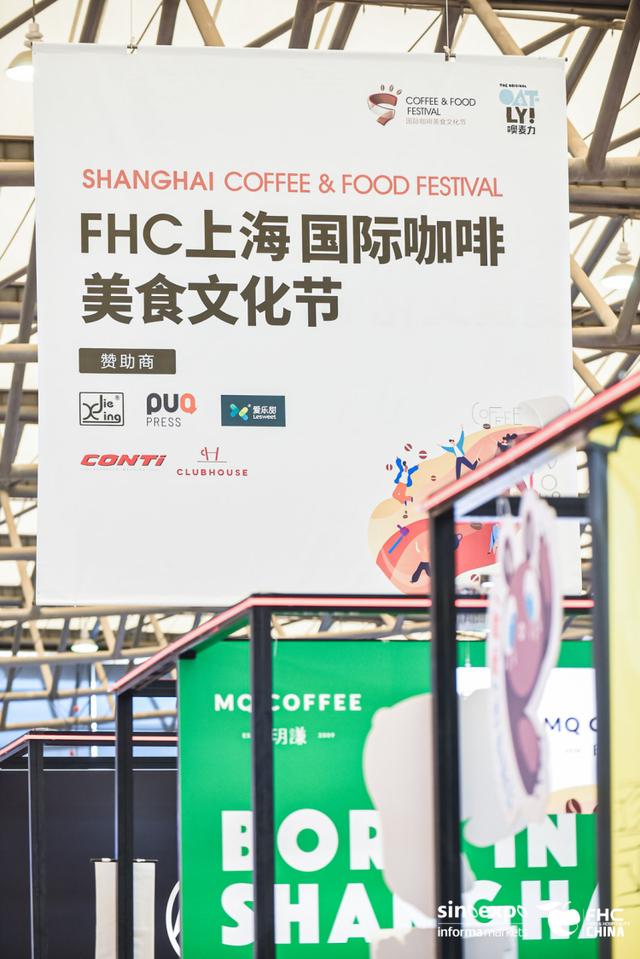 食品机械展哪个比较权威