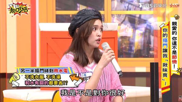 夏宇童夏宇童和林奕勋