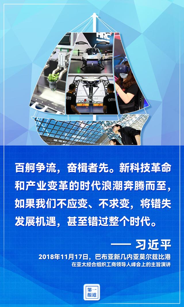 深圳机械展参展名录excel