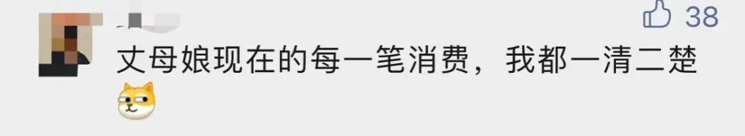 微信重磅升级！网友纷纷@家庭群
