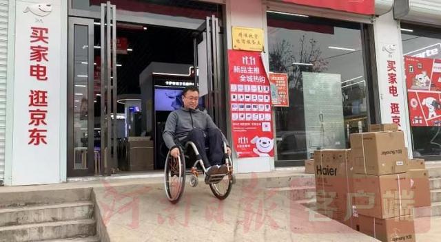 京东代下单怎么赚钱（京东代下单的是真的假的）