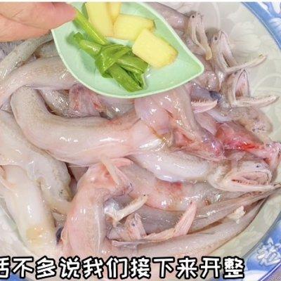 豆腐鱼的做法