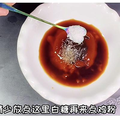 豆腐鱼的做法