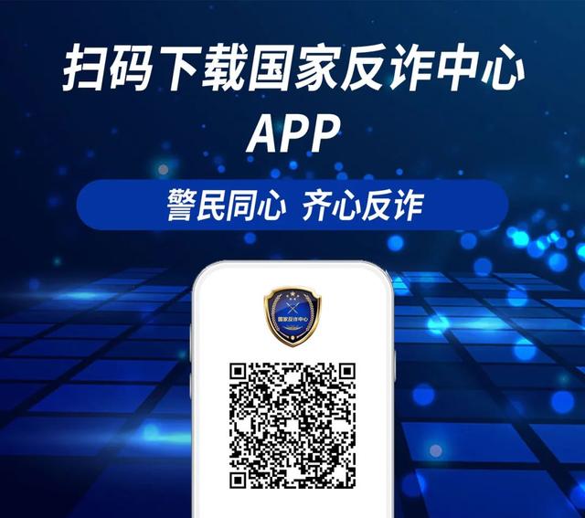 招50人！海盐县公安局2022年第一轮公开招聘警务辅助人员公告
