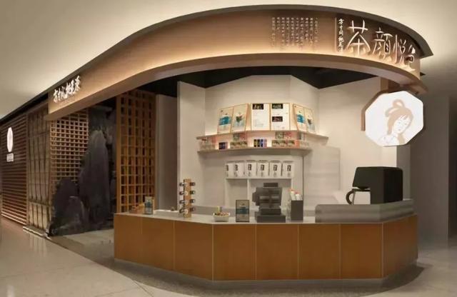 有品日报 | 哈啰出行/可氏利夫/美餐获融资；张小泉控股公司或涉猎美妆零售业；字节海南成立医疗器械公司