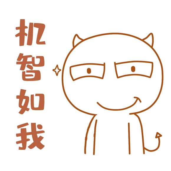 这是一条“可以改善记忆力”的神奇推送