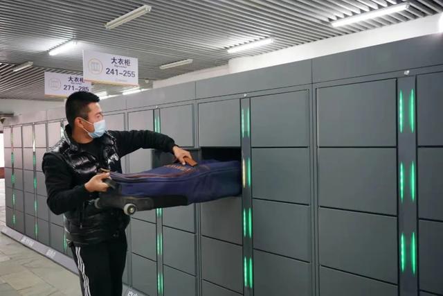 关注北京2022 | 北京经开区企业京东物流创新服务模式迎冬奥