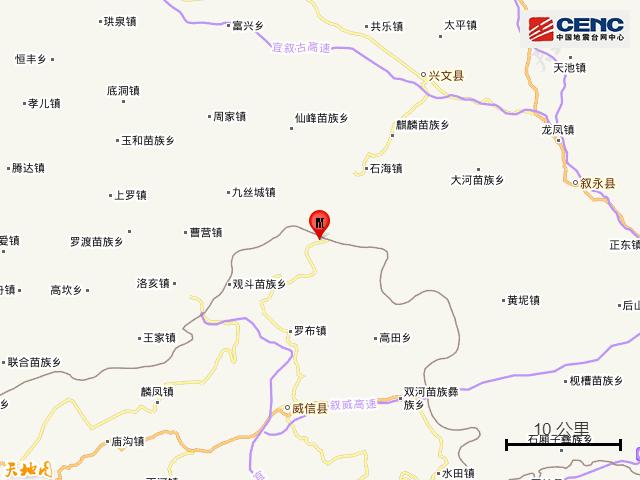 宜宾砂石场制砂机品牌
