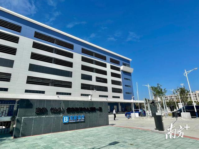 宝能保税智慧物流园「武安市保税区物流中心」