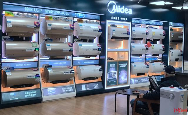 美的7亿收购牵出内幕交易：出让方老总打场牌，牌友突击买入赚170万