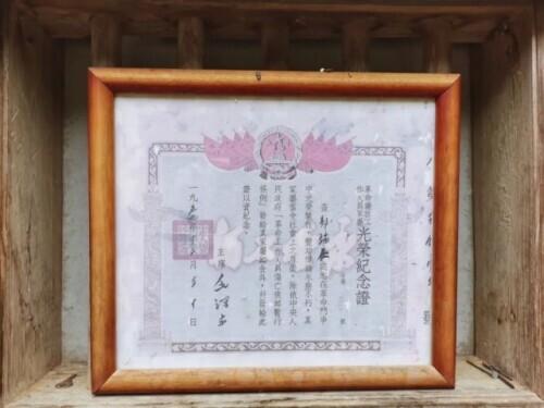 古田印刷机械展多少钱