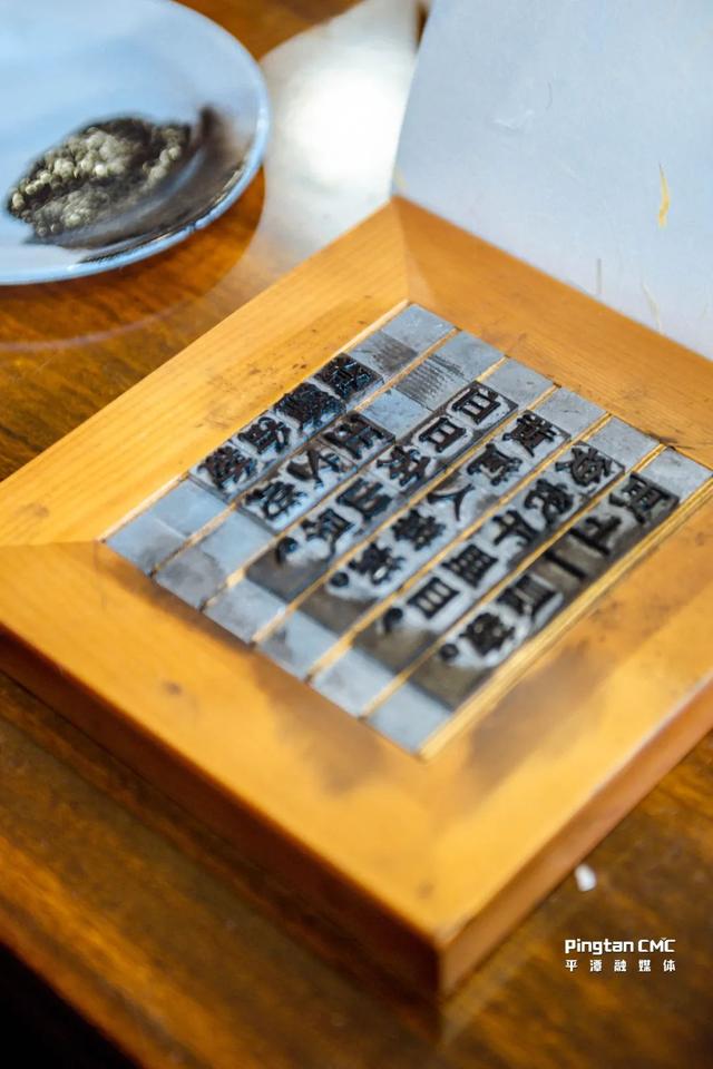平潭印刷机械展费用