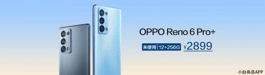 「系统」为啥MIUI适配联发科总是比骁龙机型慢？官方解释原因