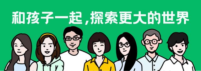 训练拓展设备 训练拓展设备
