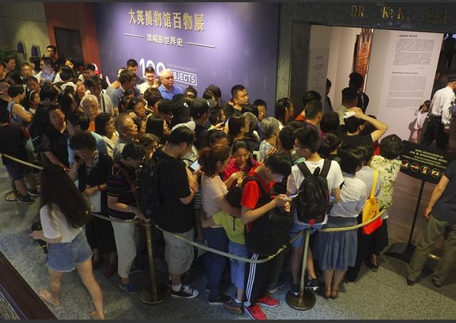 上海世博会博物馆展陈工程常设展厅及临时展厅项目概念方案征集公告
