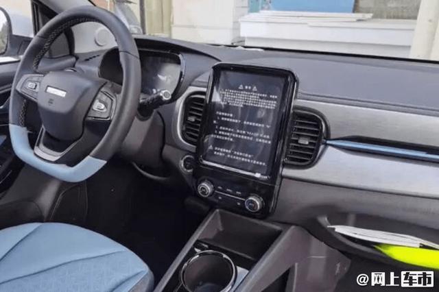 奇瑞小蚂蚁新车型上市！增粉/紫外观配色，颜值更高，6.69万起售