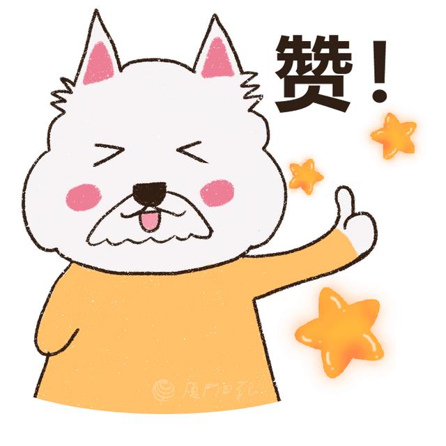 金圆控股集团有限公司（金圆控股集团有限公司简介）