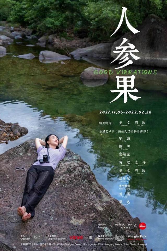 南京机械展设计一般要多少钱