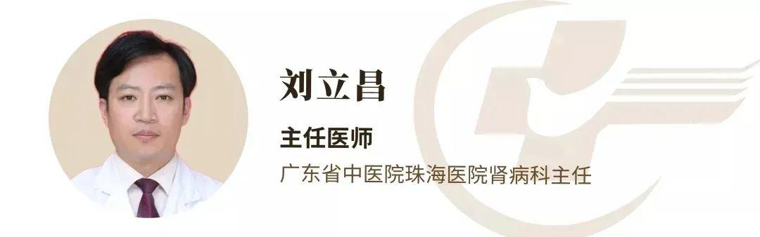 冬季要补肾，这4款粥收藏起来