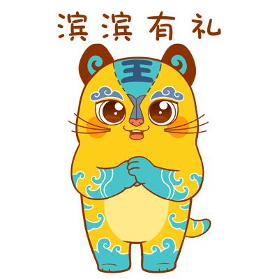 小虎滨滨早新闻｜两条客运班线恢复运行；新增一不动产便民服务厅