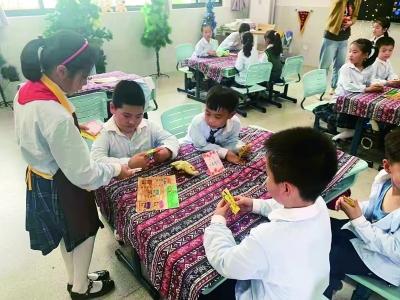 与孩子一起寻找对世界的好奇心