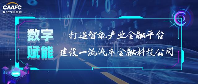 兵器装备集团与安徽军工集团签署战略合作协议【两圈一新高质量发展<65>】