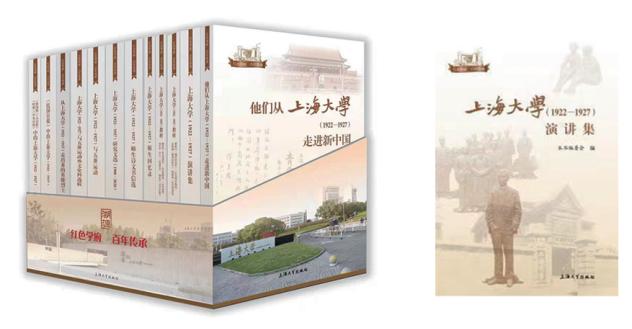 这里就是李大钊同一年5次到校演讲的地方，《红色学府》开拍，溯源百年校史