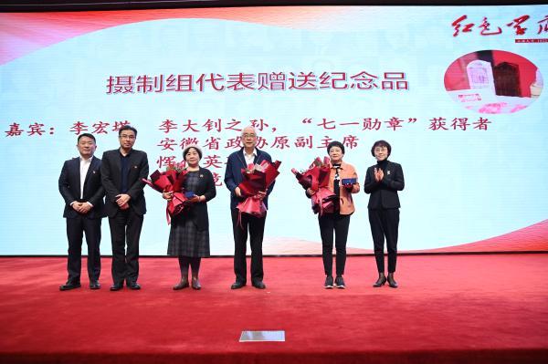 这里就是李大钊同一年5次到校演讲的地方，《红色学府》开拍，溯源百年校史