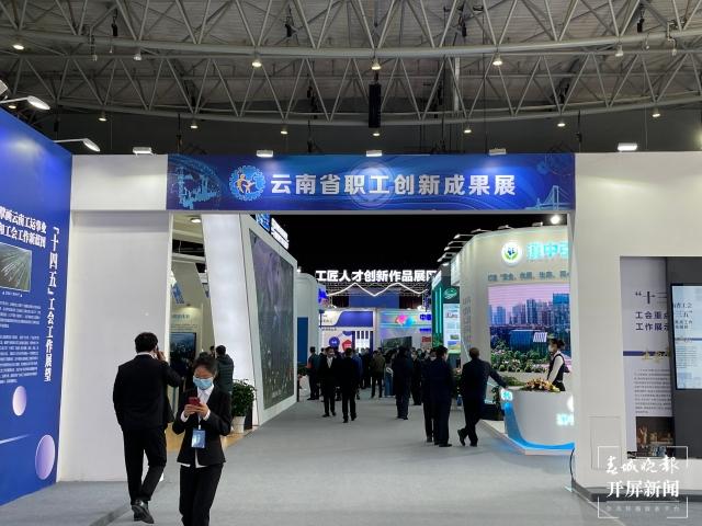 蛋糕制作机械展