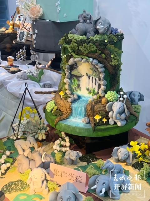 蛋糕制作机械展