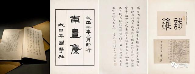 景深板框过滤机